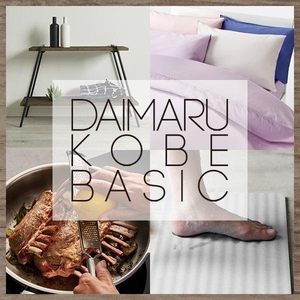 DAIMARU KOBE BASIC